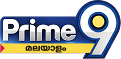 Prime9 Logo