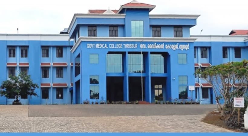 Fire incident at Thrissur Medical College:തൃശൂർ മെഡിക്കൽ കോളജിൽ തീപിടുത്തം; മൂന്നാം നിലയിൽ നിന്ന് തീ ആളിപ്പടർന്നു, ആളപായമില്ല