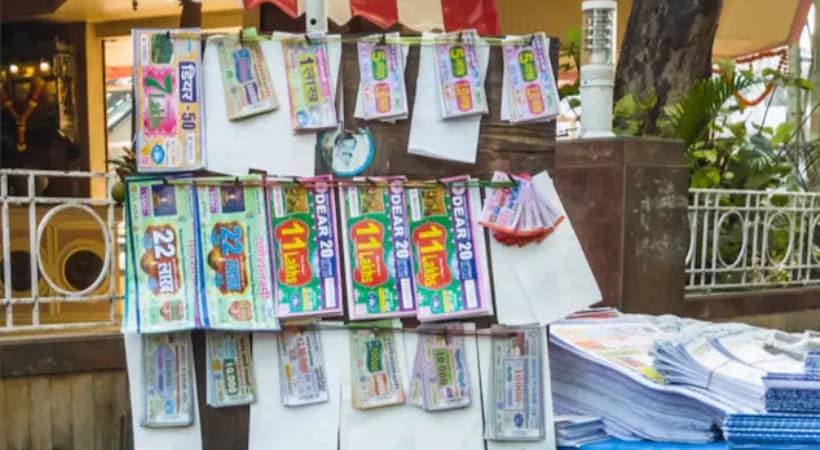 Lottery Results Today:കാരുണ്യ പ്ലസ് KN 635 ഫലം ഇന്ന്