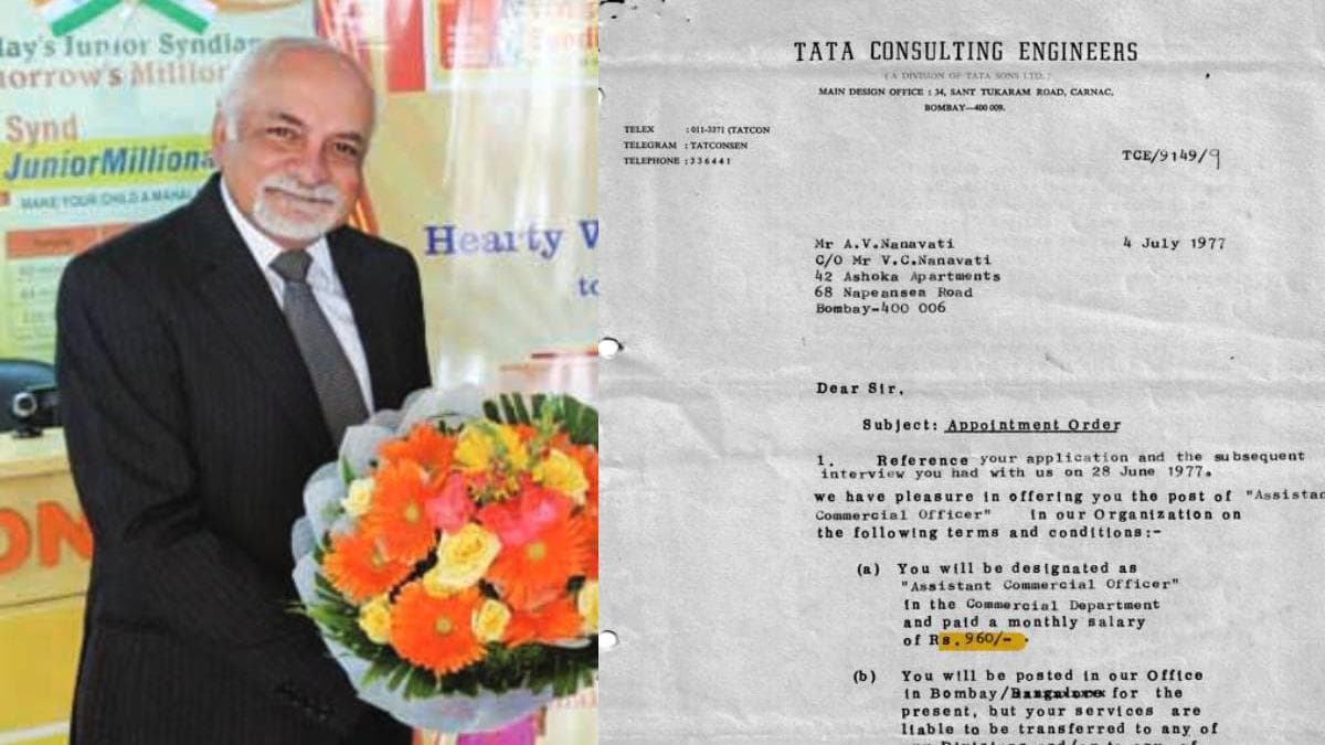 Salary of 960 Rupees:1977-ലെ ടാറ്റാ ഓഫർ ലെറ്റർ പങ്കുവെച്ച് മുൻ സിൻഡിക്കേറ്റ് ബാങ്ക് മേധാവി