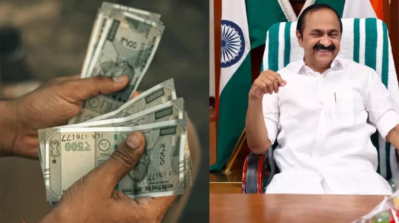 Pension Distribution Changes: പെൻഷൻ വിതരണത്തിൽ നിന്ന് സഹകരണ ബാങ്കുകളെ ഒഴിവാക്കി സർക്കാർ