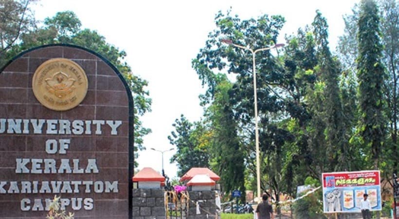 Banners at Kerala University: കേരള സര്വകലാശാല സെന്ററുകളിലെ ബാനറുകള് 24 മണിക്കൂറിനുള്ളില് നീക്കണം; നിര്ദേശവുമായി വി സി ഡോ. മോഹനന് കുന്നുമ്മല്