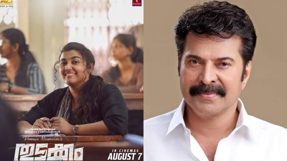 A New Beginning:മോഹൻലാലിന്റെ മകൾ വിസ്മയയുടെ ചിത്രത്തിന് ആശംസകൾ