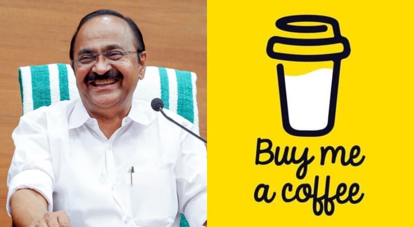 What is Buy Me a Coffee platform: ബൈ മീ എ കോഫി പ്ലാറ്റ്ഫോം എന്താണ്?