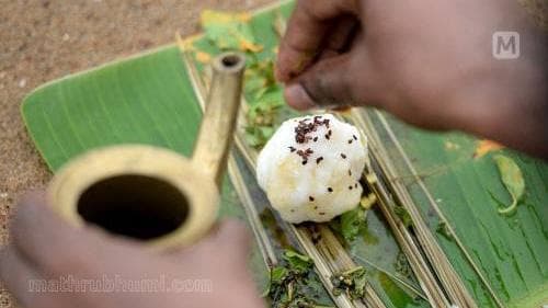 Mata Amritanandamayi Seva Samiti Event: മാതാ അമൃതാനന്ദമയി സേവാ സമിതി സംഘടിപ്പിക്കുന്ന പിതൃതർപ്പണം ഓഗസ്റ്റ് 12-ന്