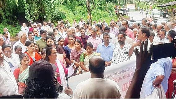 Public Protest in Neethipura: നീതിപുരത്തെ നിർദിഷ്ട ക്വാറിക്കെതിരേ നാനൂറിലേറെ പരാതികൾ