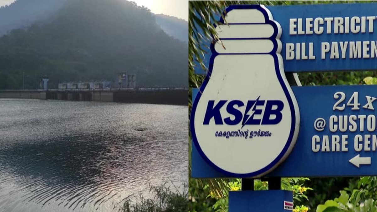 Relief for KSEB Amid Floods: പ്രളയക്കെടുതിക്കിടയിലും കെഎസ്ഇബിക്ക് ആശ്വാസം