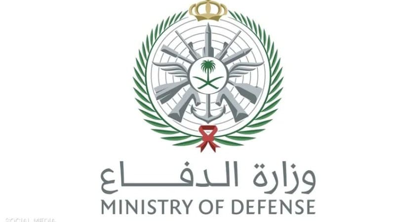 Houthi attack in Najran: സൗദി അറേബ്യയിലെ നജ്റാനില് ഹൂതി ആക്രമണം; 11 പേര്ക്ക് പരുക്ക്