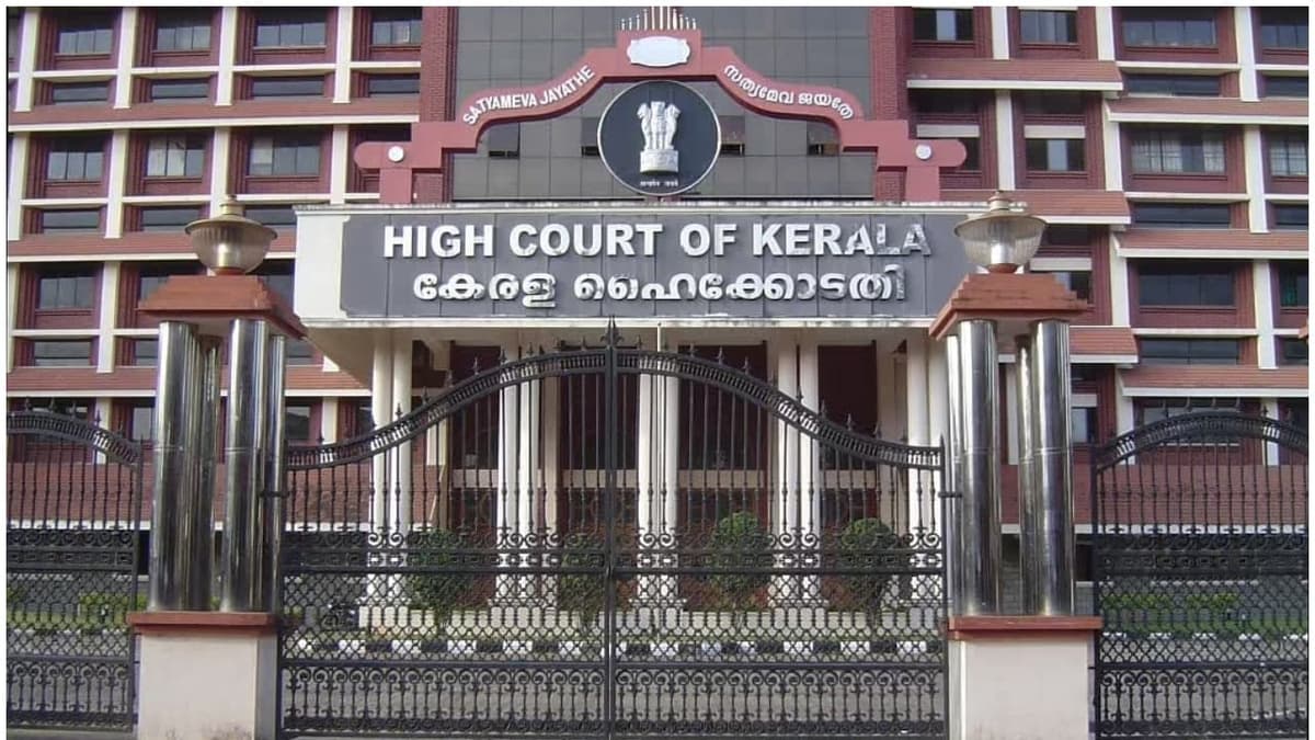 Court Ruling on Agricultural Rights: ഹൈക്കോടതി കൃഷി നടത്താൻ അനുമതി ഇല്ലെന്ന് വ്യക്തമാക്കി