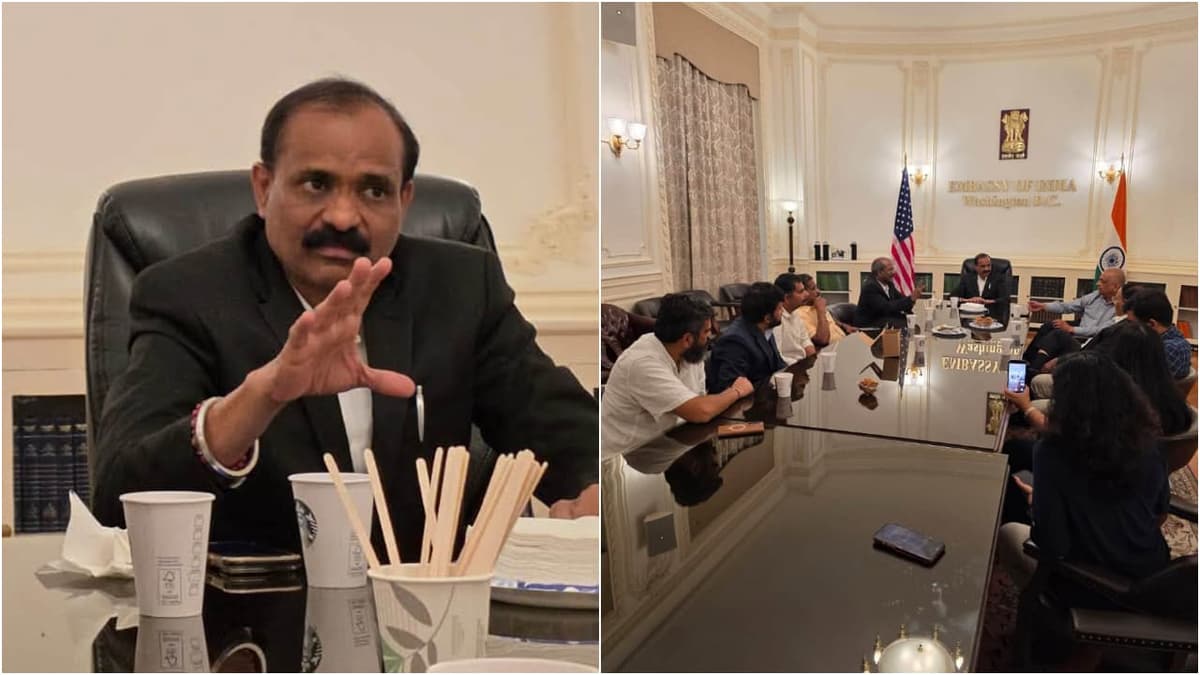 Mayor V V Rajesh in Washington:വാഷിങ്ടൺ ഡിസിയിലെത്തി മേയർ വി വി രാജേഷ്; ആദ്യ പരിപാടി ഇന്ത്യൻ എംബസിയിൽ, കോർപറേഷൻ്റെ പദ്ധതി അവതരിപ്പിച്ചു