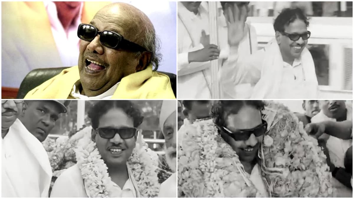 Remembering Karunanidhi:കരുണാനിധിയെ ഓർമ്മിച്ച് എട്ടുവർഷങ്ങൾ പിന്നിടുന്നു