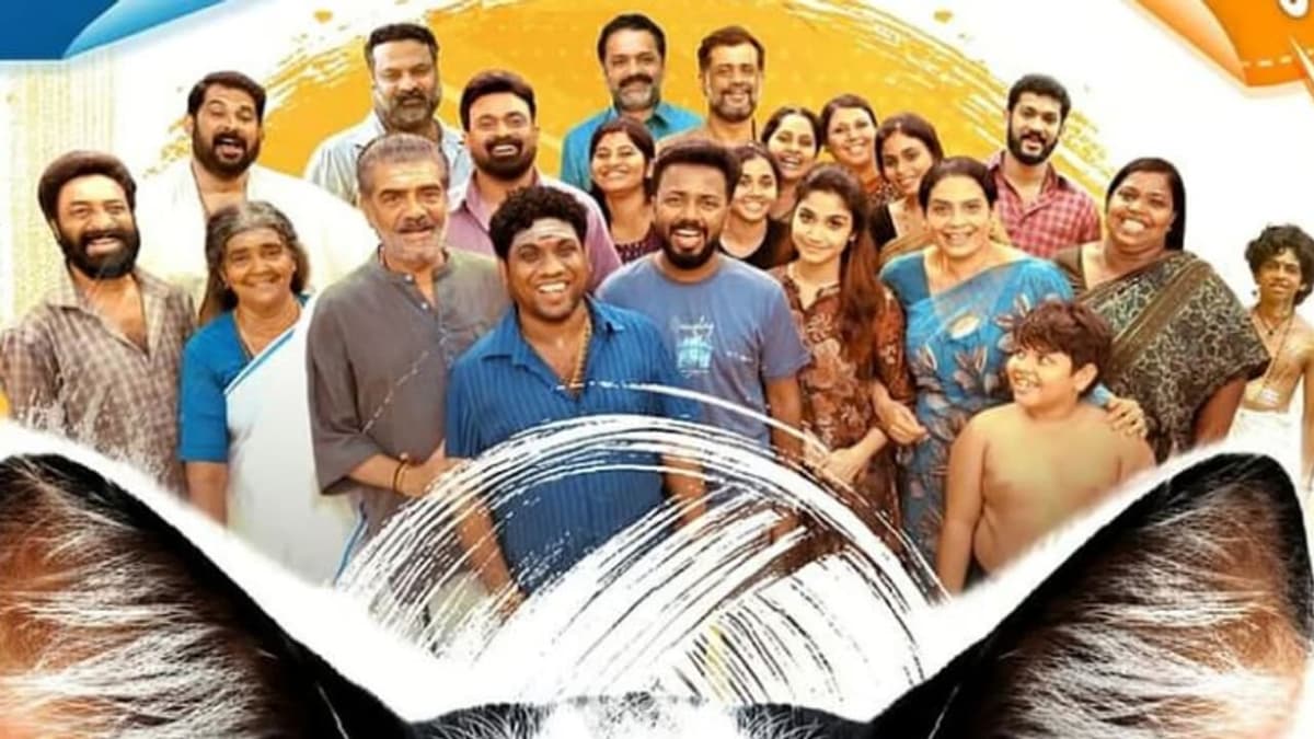 Release Delay of Ottam Thullal:ഓട്ടം തുള്ളല് റിലീസ് മാറ്റി