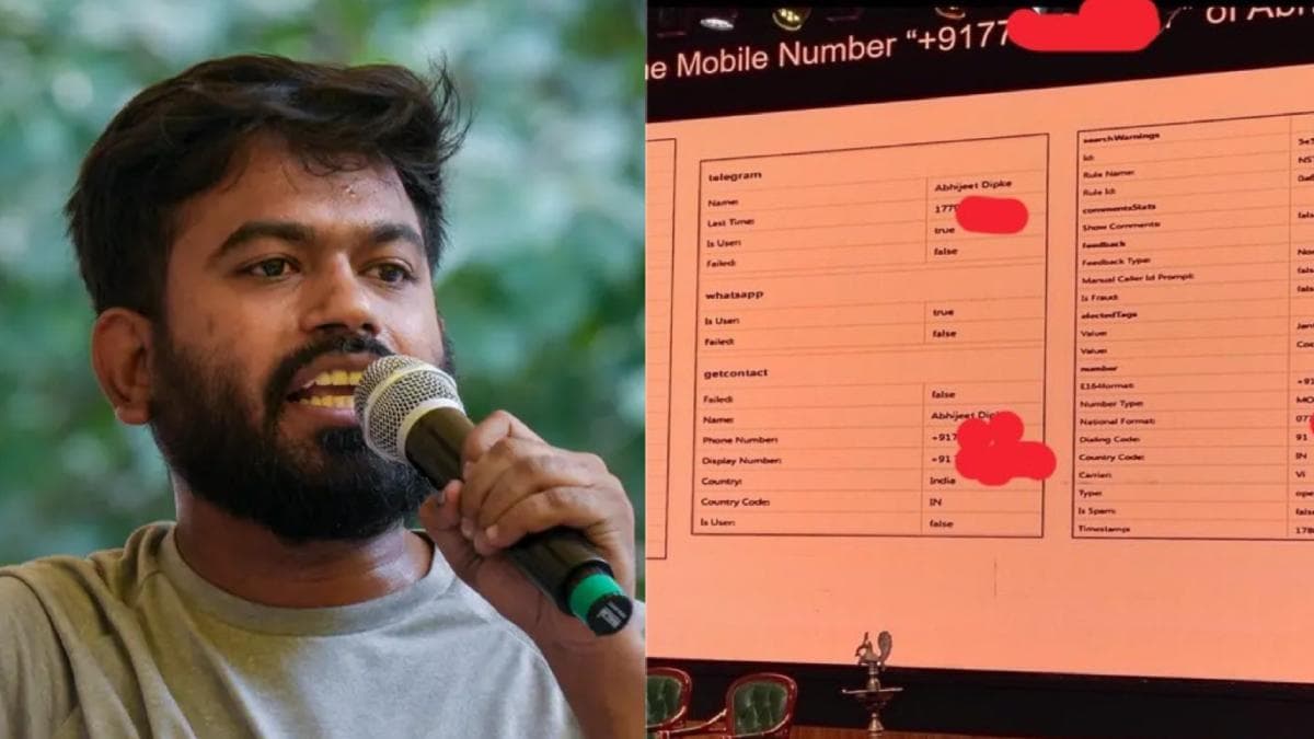 AI Summit Controversy: എഐ സമ്മിറ്റിലെ പൊതുവേദിയിൽ വ്യക്തിവിവരങ്ങൾ പ്രദർശിപ്പിച്ചു; ഗുരുതര ആരോപണവുമായി അഭിജിത് ദീപ്കെ