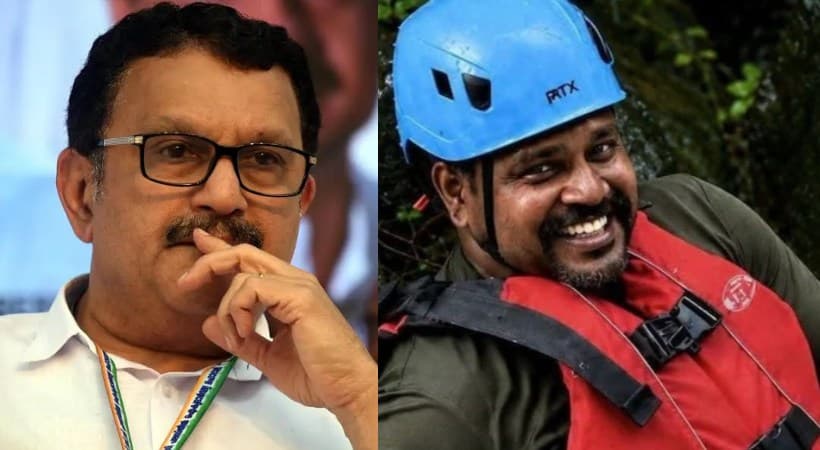 Disrespect to R. Rajesh's Remains: ആര്.രാജേഷിന്റെ മൃതദേഹത്തോട് അനാദരവ്