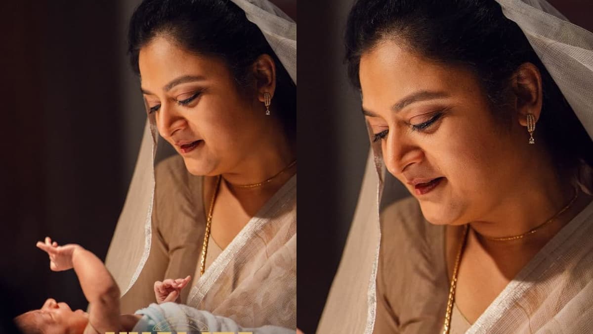 After a Break, Mohini: 'ഖലീഫ'യിലെ ആദ്യ ക്യാരക്റ്റര് പോസ്റ്റര് എത്തി