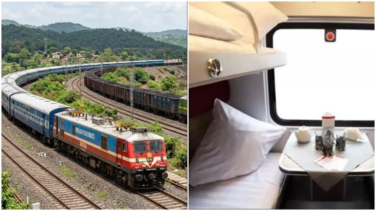 Train Travel Update: ട്രെയിൻ യാത്രയിൽ പുതിയ മാറ്റം; ഇനി ആർഎസി ടിക്കറ്റുകാർക്കും കമ്പിളിപ്പുതപ്പ് ലഭിക്കും, എല്ലാ സോണുകൾക്കും സർക്കുലർ അയച്ച് റെയിൽവേ