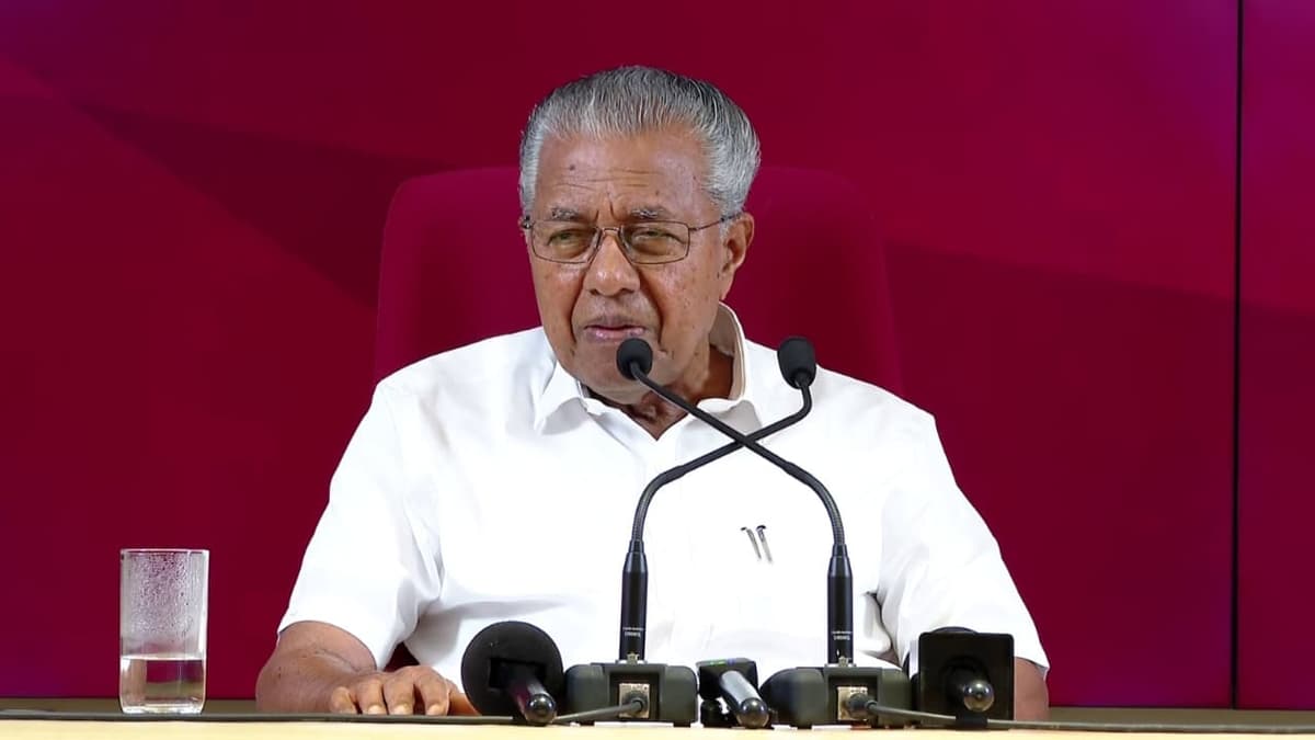 Opposition Leader Criticizes UDF:ക്ഷേമപെൻഷൻ വിതരണം അട്ടിമറിക്കാൻ നീക്കം, പദ്ധതി അവസാനിപ്പിക്കാനുള്ള യുഡിഎഫ് അജണ്ടയുടെ ആദ്യപടി: വിമര്ശിച്ച് പ്രതിപക്ഷ നേതാവ് പിണറായി വിജയൻ