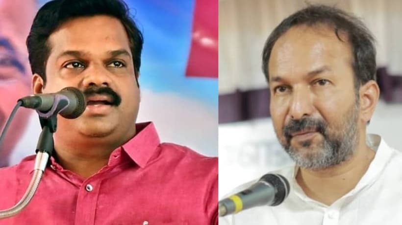 Political Controversy:കെ യു ജനീഷ്കുമാർ എംഎൽഎ പി സി വിഷ്ണുനാഥിനെതിരെ