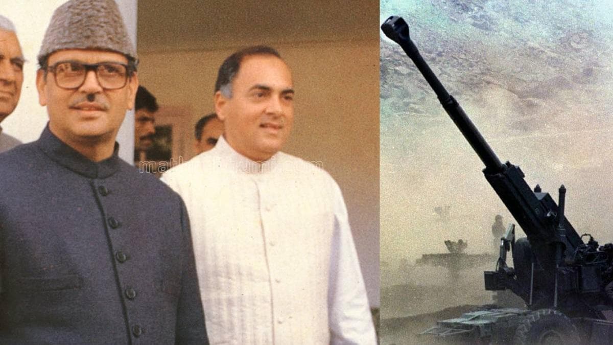 VP Singh's Controversial Legacy: വി.പി.സിങ്ങിന്റെ വിവാദമായ പാരമ്പര്യം