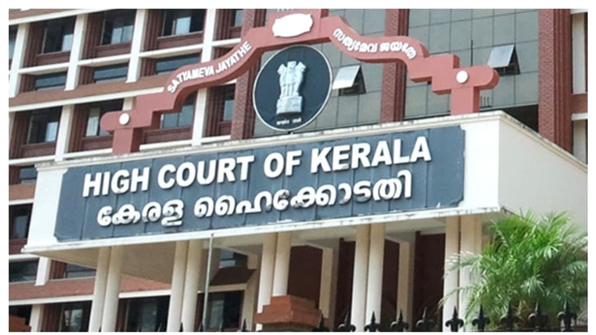 Court grants divorce:ഭർത്താവിന്റെ കുടുംബത്തിനൊപ്പം താമസിക്കാനാകില്ല, പ്രത്യേക ഫ്ലാറ്റ് വേണം