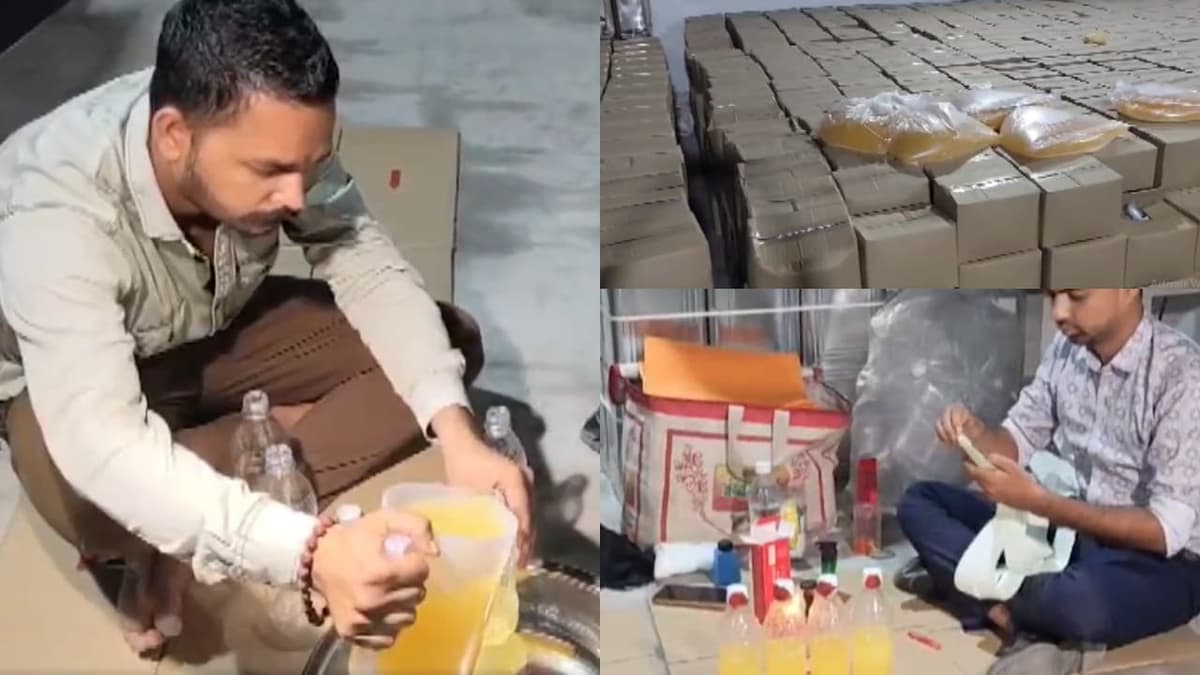 Fake Ghee Production Busted: വ്യാജ നാടൻ നെയ്യ് നിർമാണ സംഘം പിടിയിൽ; രാസപദാർത്ഥങ്ങൾ ഉപയോഗിച്ച് നിർമ്മിക്കുന്നു