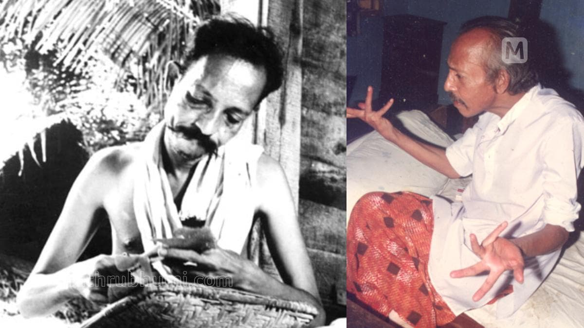 The Unforgettable Legacy of Krishnankutty Nair: കൃഷ്ണൻകുട്ടി നായരുടെ മറക്കാനാകാത്ത അവകാശം