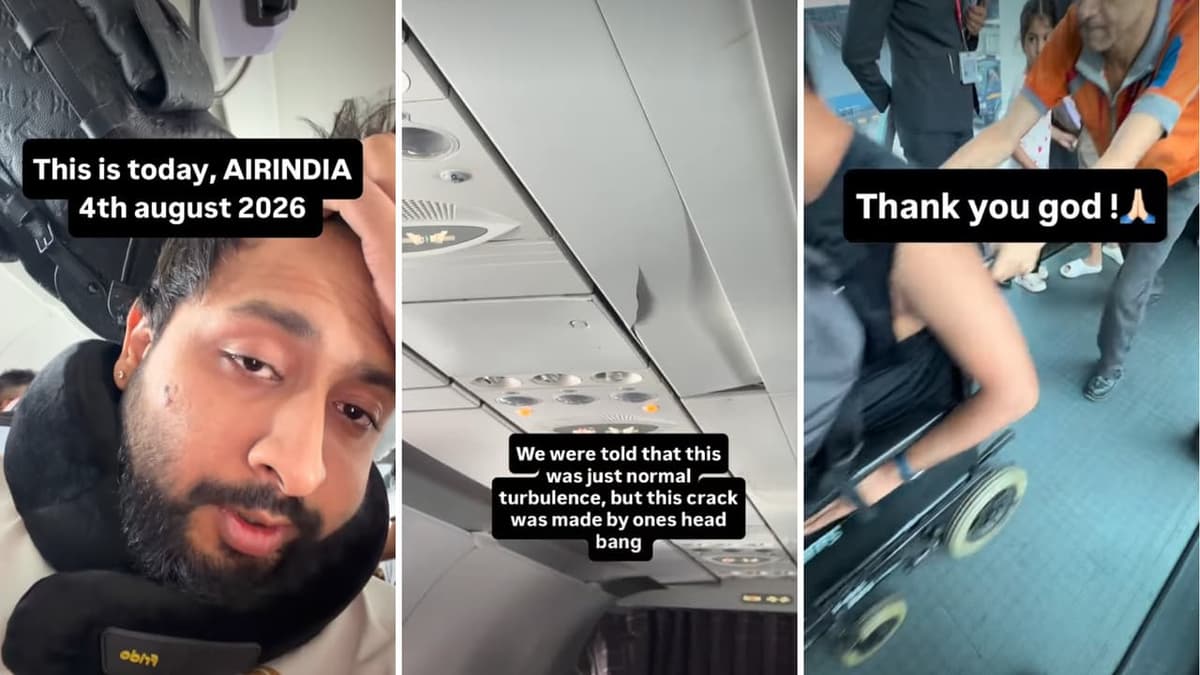 Air India Flight Incident: എയർ ഇന്ത്യ വിമാനം ആകാശച്ചുഴിയിൽപെട്ട സംഭവം: ഡിജിസിഎക്ക് പരാതി നൽകി യാത്രക്കാരൻ; സമഗ്ര അന്വേഷണം വേണമെന്ന് ആവശ്യം