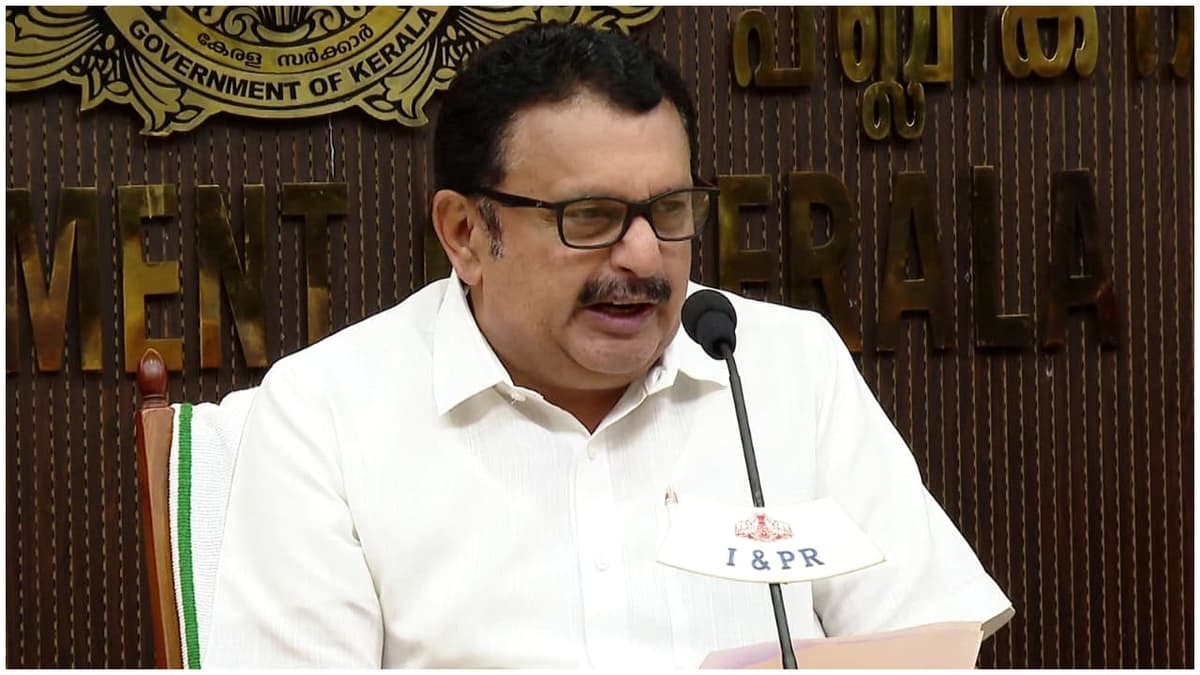 Government Hospital Facilities: സർക്കാർ ആശുപത്രികളിലെ പേ വാർഡ് സൗകര്യം ഇനി എല്ലാവർക്കും, വരുമാന പരിധി ഒഴിവാക്കി ഉത്തരവ്