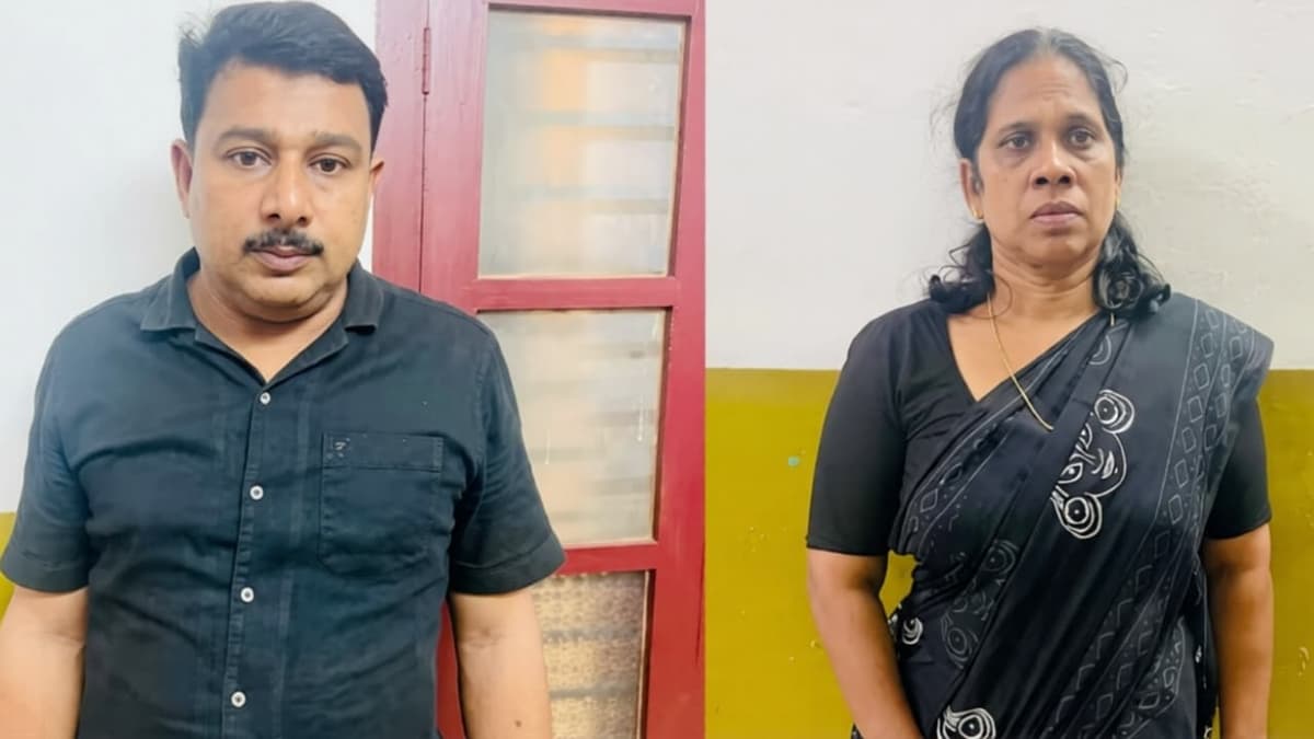 Fraudulent Gold and Arrests:താമരശ്ശേരിയിൽ വ്യാജ സ്വർണ്ണം പണയം വെച്ച് തട്ടിപ്പ് ശ്രമം; 2 പേർ പിടിയിൽ