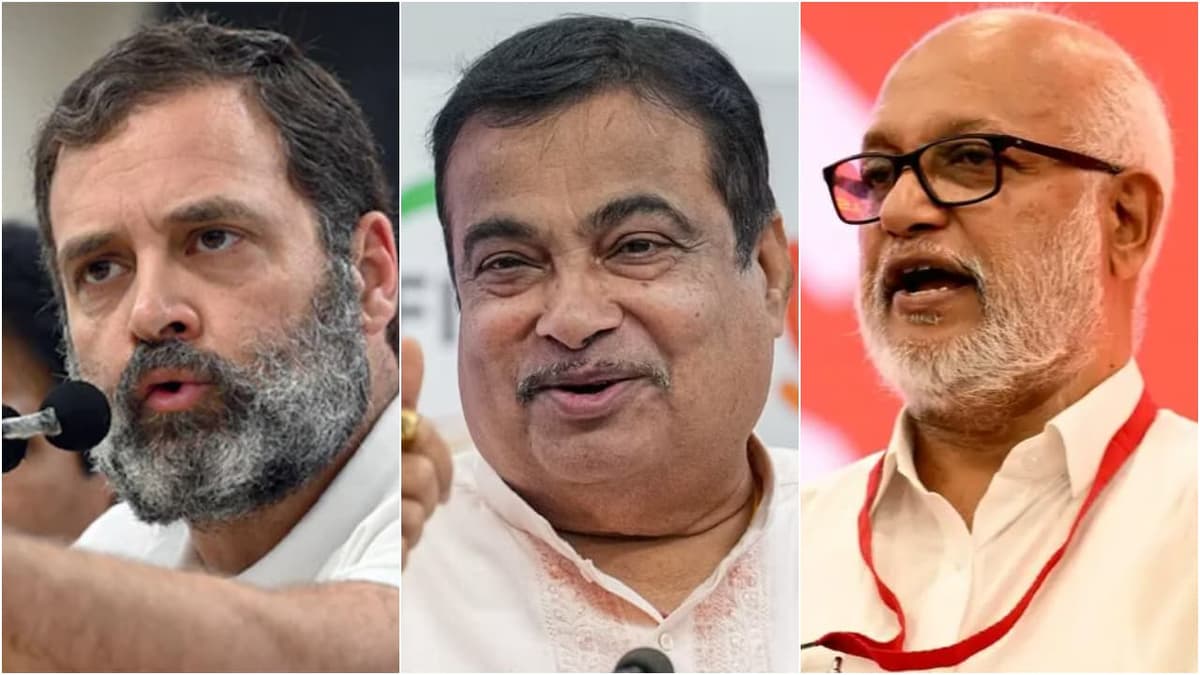 Ethnol Blended Petrol Controversy: എഥനോൾ മിശ്രിത പെട്രോൾ നേരിട്ടുള്ള കവർച്ചയെന്ന് രാഹുൽ, മാറ്റം വരുത്തിയില്ലെങ്കിൽ ശക്തമായ ജനകീയ പ്രക്ഷോഭമെന്ന് സിപിഎം