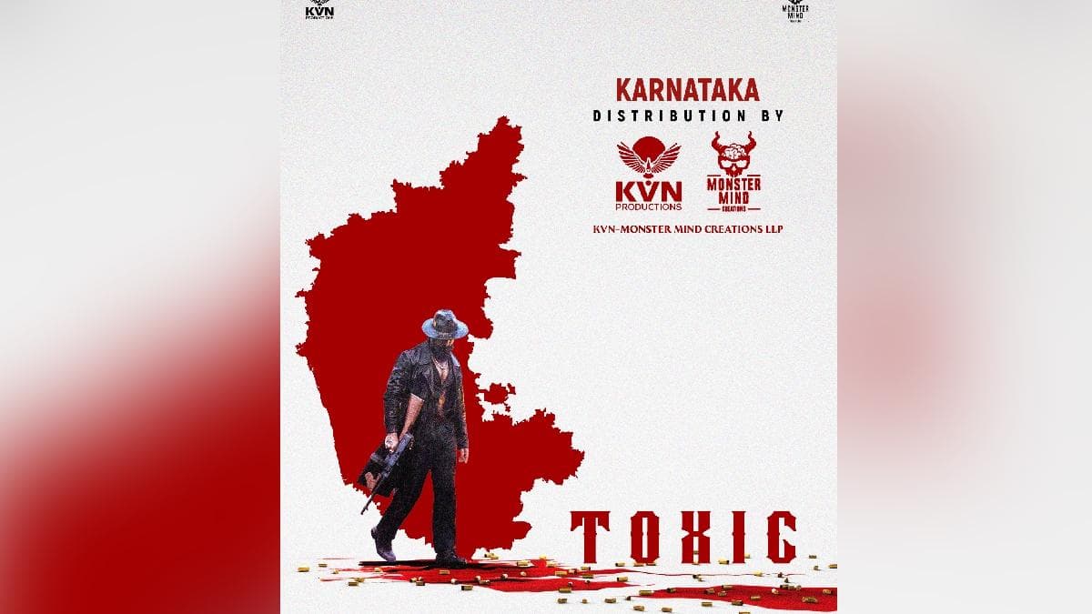 Biggest Release in Karnataka: 'ടോക്സിക്: എ ഫെയറിടെയിൽ ഫോർ ഗ്രോൺ-അപ്സ്' കർണാടകത്തിൽ എക്കാലത്തെയും വലിയ റിലീസിന് ഒരുങ്ങുന്നു
