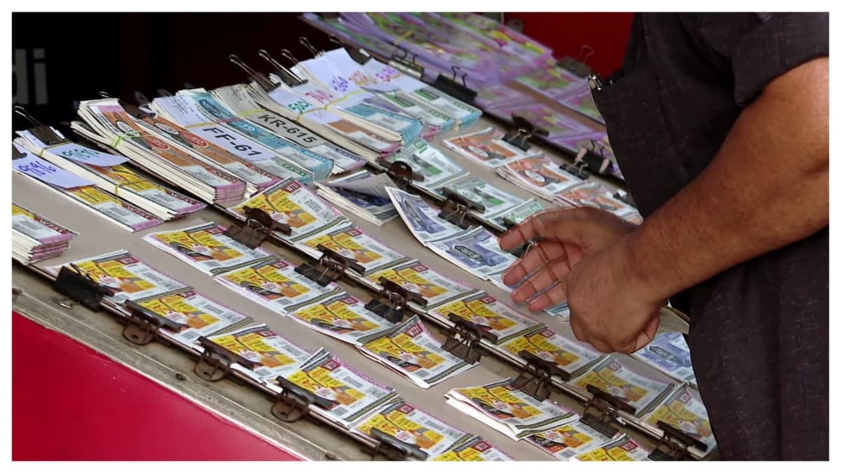 Official App for Lottery Results:സംസ്ഥാന ഭാഗ്യക്കുറി നറുക്കെടുപ്പ് ഫലം അറിയാൻ ഇനി മുതൽ ഔദ്യോഗിക ആപ്പ്