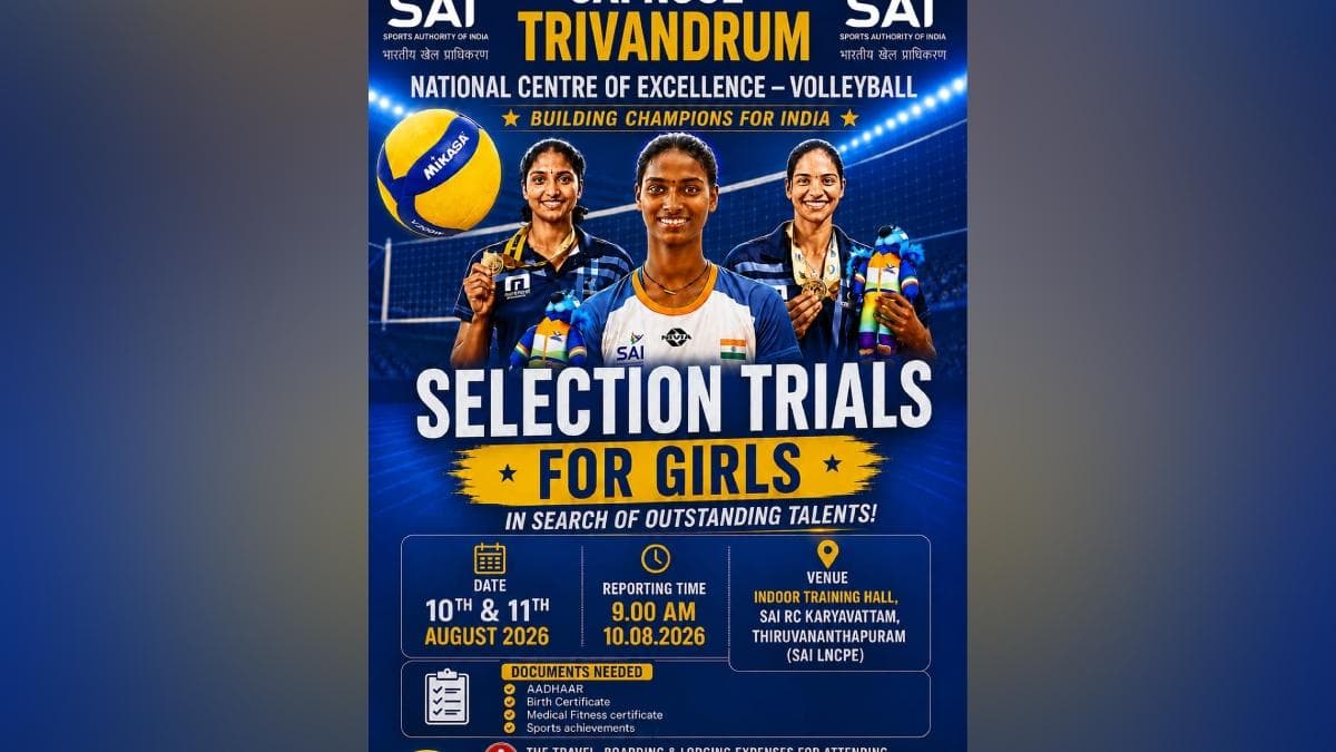 Opportunity for Girls: എൻ.സി.ഒ.ഇ സ്കീമിൽ ചേരാൻ അവസരമൊരുക്കി സായ്; പെൺകുട്ടികൾക്കായി വോളിബോൾ സെലക്ഷൻ ട്രയൽസ്