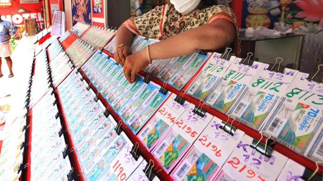 Lottery Results at Your Fingertips: ഭാഗ്യദേവത കനിഞ്ഞോ? ലോട്ടറി ഫലം ഇനി വിരൽത്തുമ്പിൽ; ഫലമറിയാൻ ഔദ്യോഗിക ആപ്പ്