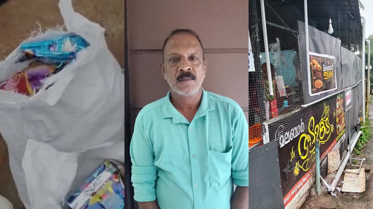 Large Seizure of Tobacco Products in Kallempala: കല്ലമ്പലത്ത് ഹോട്ടലിന്റെ മറവിൽ വൻതോതിൽ പുകയില ഉൽപ്പന്നങ്ങൾ പിടികൂടി; മുഖ്യപ്രതി കസ്റ്റഡിയിൽ