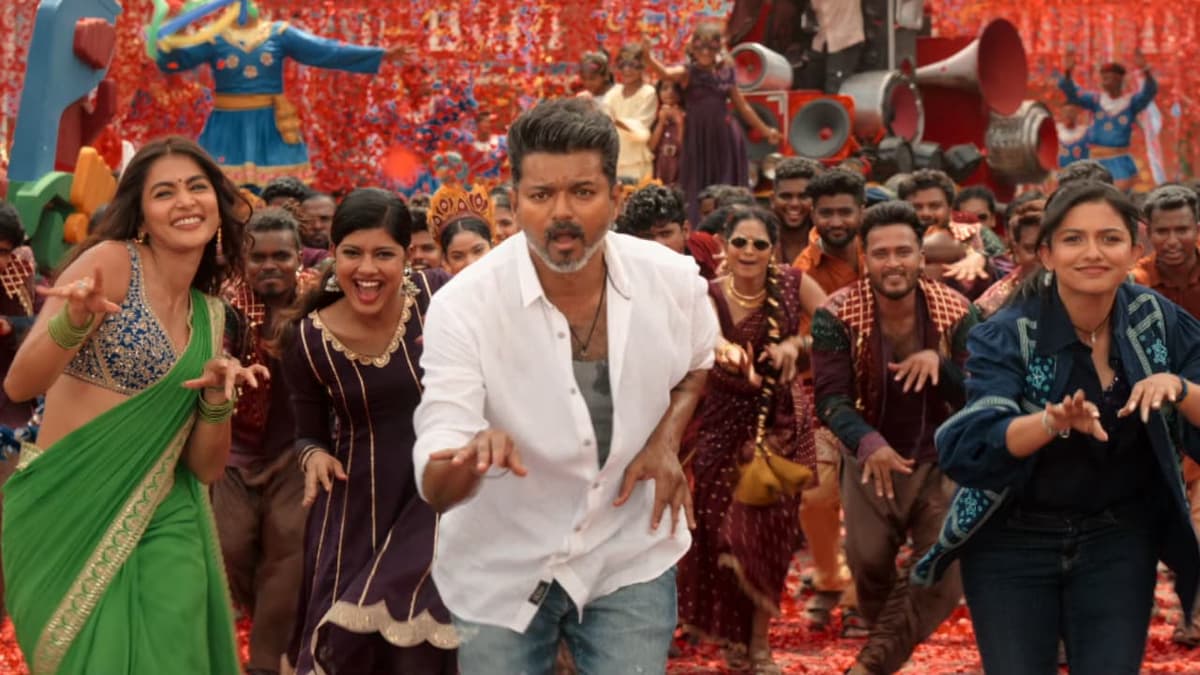 New Video Song Released: 'ദി ലാസ്റ്റ് ഡാൻസ്'; ദളപതി കച്ചേരിയുമായി 'മുഖ്യമന്ത്രി വിജയ്'