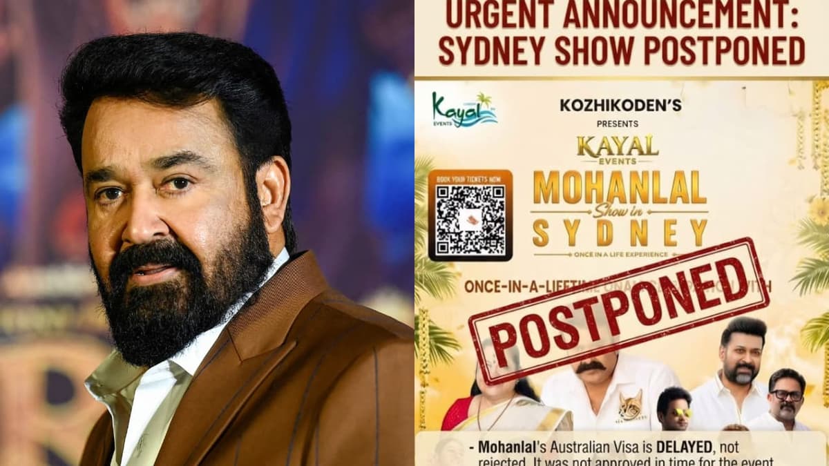 Visa Issues Delay Show:മോഹൻലാലിന്റെ സിഡ്നി ഷോ മാറ്റി വെച്ചു
