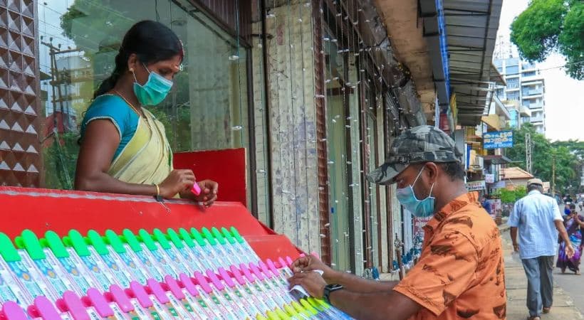 Lottery Result Announcement:കരുണ്യ പ്ലസ് KN 764 ലോട്ടറി ഫലം ഇന്ന്