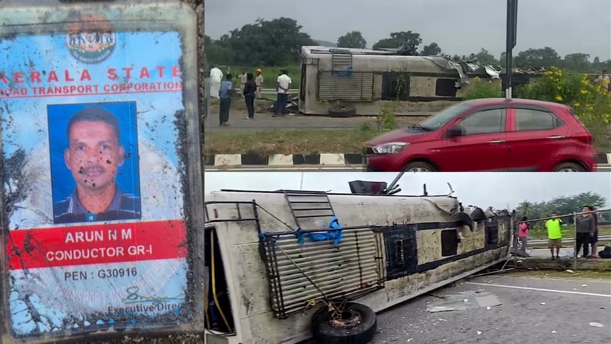 Bus accident in Bidar: ബിടതിയിൽ കെഎസ്ആർടിസി ബസ് മറിഞ്ഞ് ഡ്രൈവർ, കണ്ടക്ടർ മരിച്ചു
