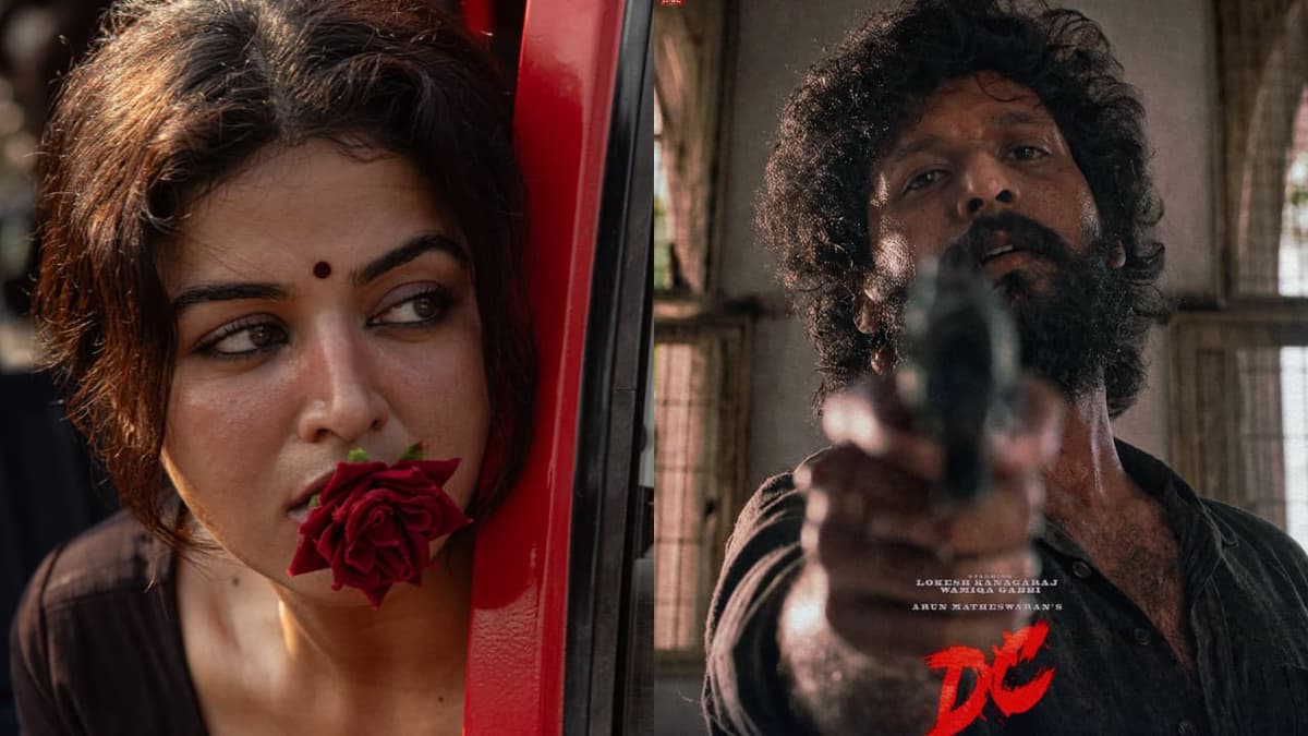 Exciting New Film: 'ഡി.സി' തിയേറ്ററുകളിൽ എത്തി; ലോകേഷിന്റെ അരങ്ങേറ്റം