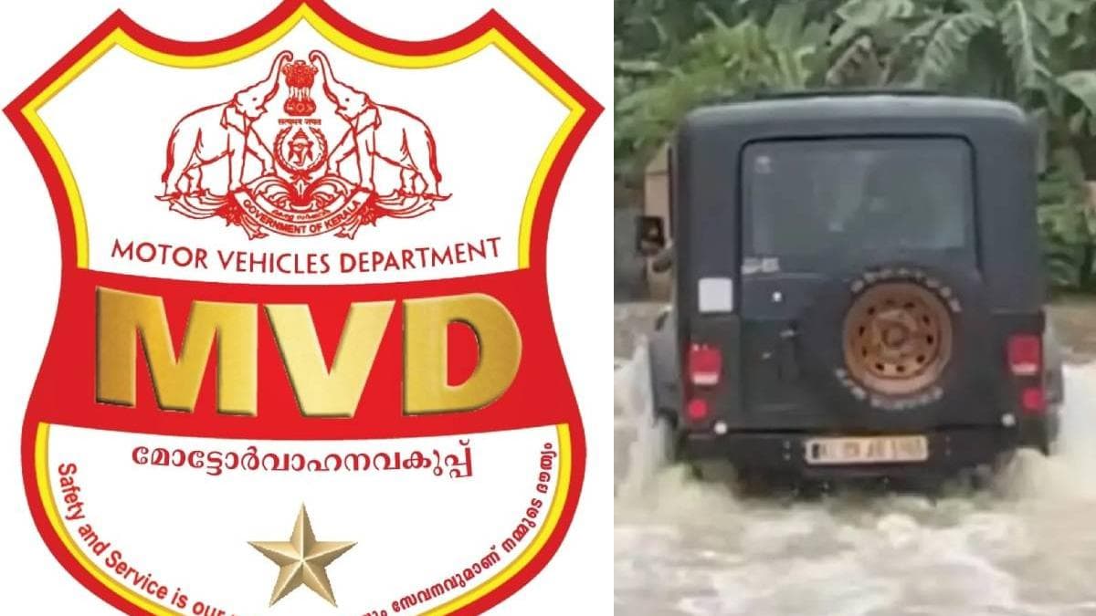 Flood Relief Vehicle Fined:വെള്ളപ്പൊക്കത്തിൽ രക്ഷയ്ക്കെത്തിയ വാഹനത്തിന് പിഴ; MLA ഇടപെട്ടു, ഉദ്യോഗസ്ഥർക്ക് സസ്പെൻഷൻ