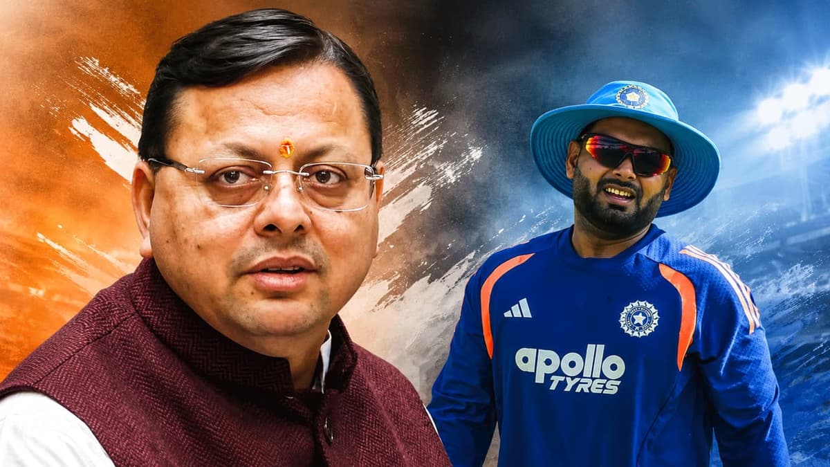 Rishabh Pant Seeks Help from CM:സ്വന്തം നാട്ടിൽ വീട് വെയ്ക്കാൻ സ്ഥലം കിട്ടുന്നില്ല; മുഖ്യമന്ത്രി പുഷ്കർ സിംഗ് ധാമിയോട് സഹായം തേടി റിഷഭ് പന്ത്