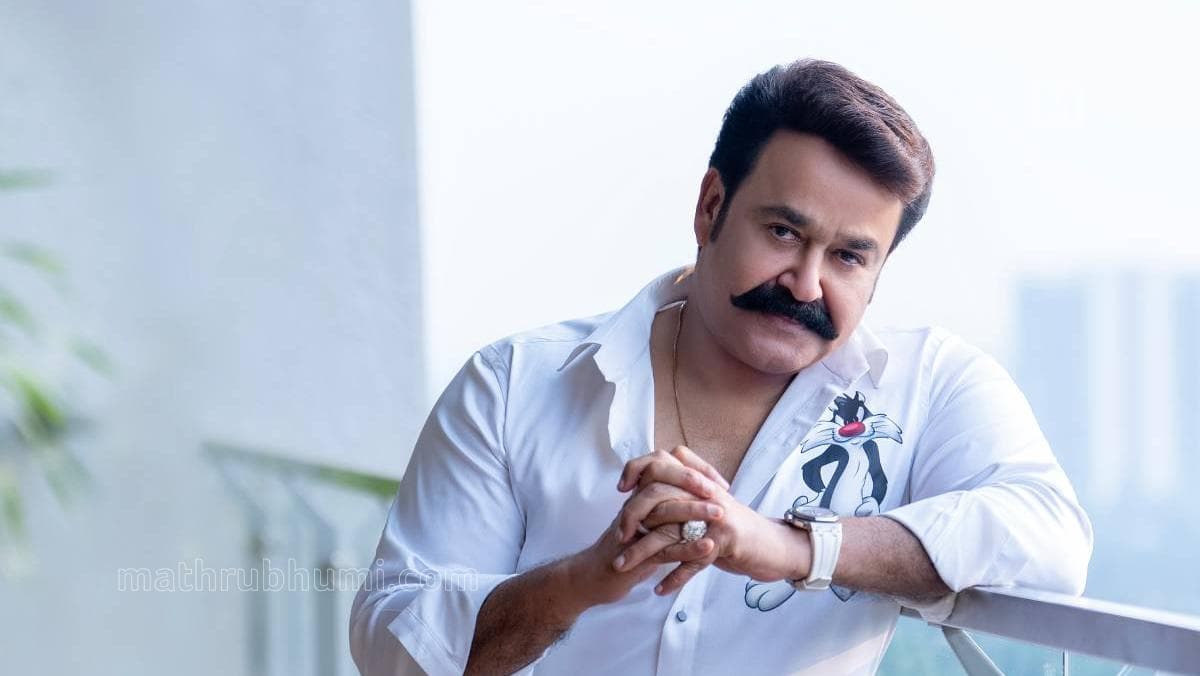 Mohanlal's Visa Issues:മോഹൻലാലിന് വിസ കിട്ടിയില്ല, സിഡ്നി ഷോ മാറ്റിവെച്ചു, മാപ്പുചോദിച്ച് വീഡിയോ സന്ദേശം