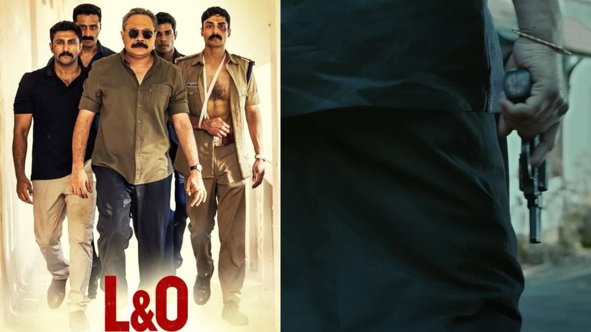 Law and Order teaser:പ്രകാശ് വർമയ്ക്കൊപ്പം പുതുമുഖങ്ങൾ, തോക്കുമായി മമ്മൂട്ടിയുടെ കാരിക്കാമുറി ഷണ്മുഖൻ