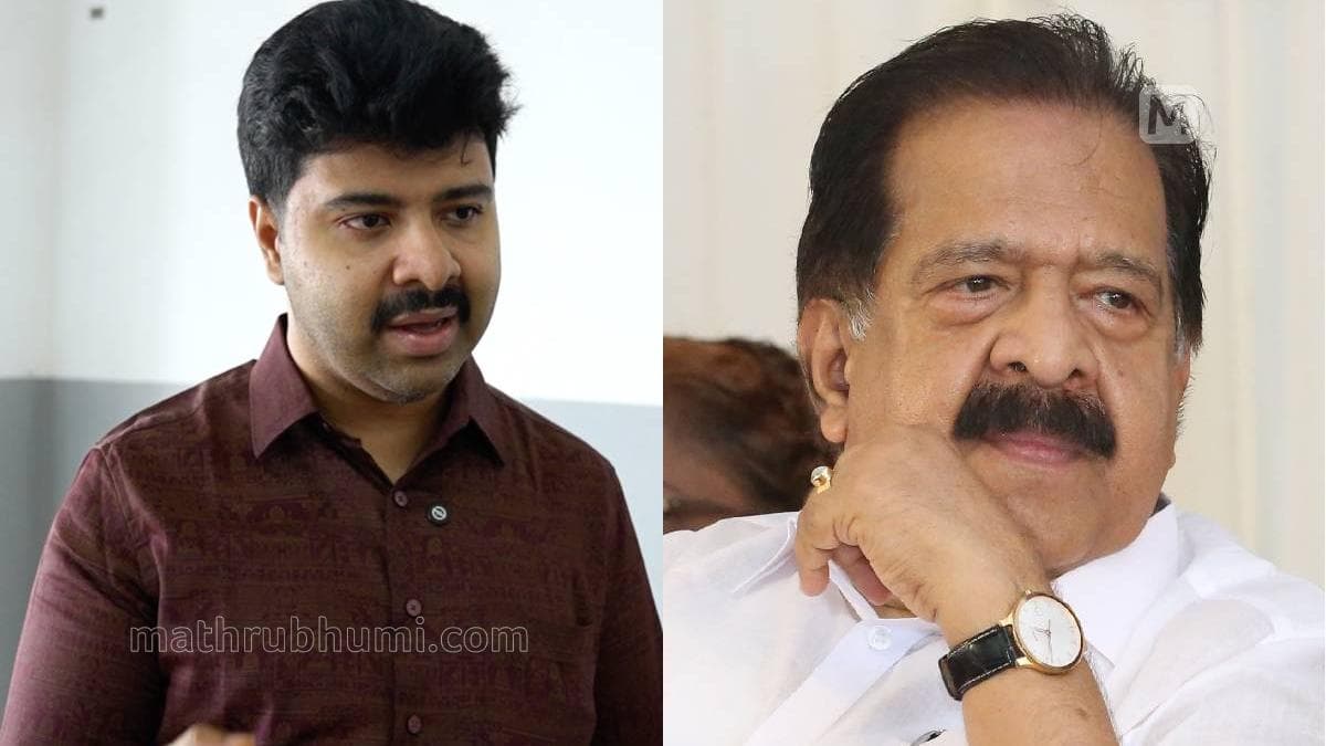Rohith Chennithala on Drug Issues: അച്ഛന്റേത് വലിയ പോരാട്ടം; സുരക്ഷയിൽ ഭയം- രോഹിത് ചെന്നിത്തല