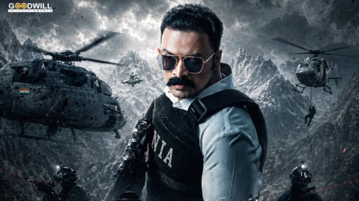 Operation Thraal: ഗുഡ്വിൽ എൻ്റർടെയ്ൻമെൻ്റ്സിൻ്റെ ബാനറിൽ ജയസൂര്യയെ നായകനാകുന്ന പാൻ ഇന്ത്യൻ ചിത്രം 'ഓപ്പറേഷൻ ത്രാൾ' പാക്കപ്പായി