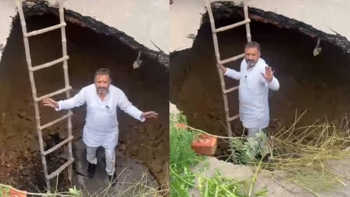Road Collapse in Agra: ആഗ്രയിൽ റോഡ് ഇടിഞ്ഞ് വൻ ഗർത്തം രൂപപ്പെട്ടു