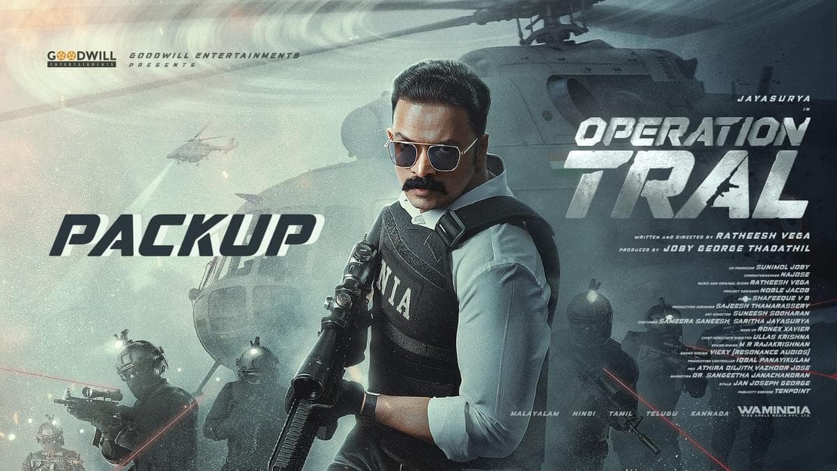 Pan Indian Film with Jayasurya:ജയസൂര്യ നായകനാകുന്ന പാൻ ഇന്ത്യൻ ചിത്രം; 'ഓപ്പറേഷൻ ത്രാൾ' പാക്കപ്പായി, വീഡിയോ പുറത്ത്