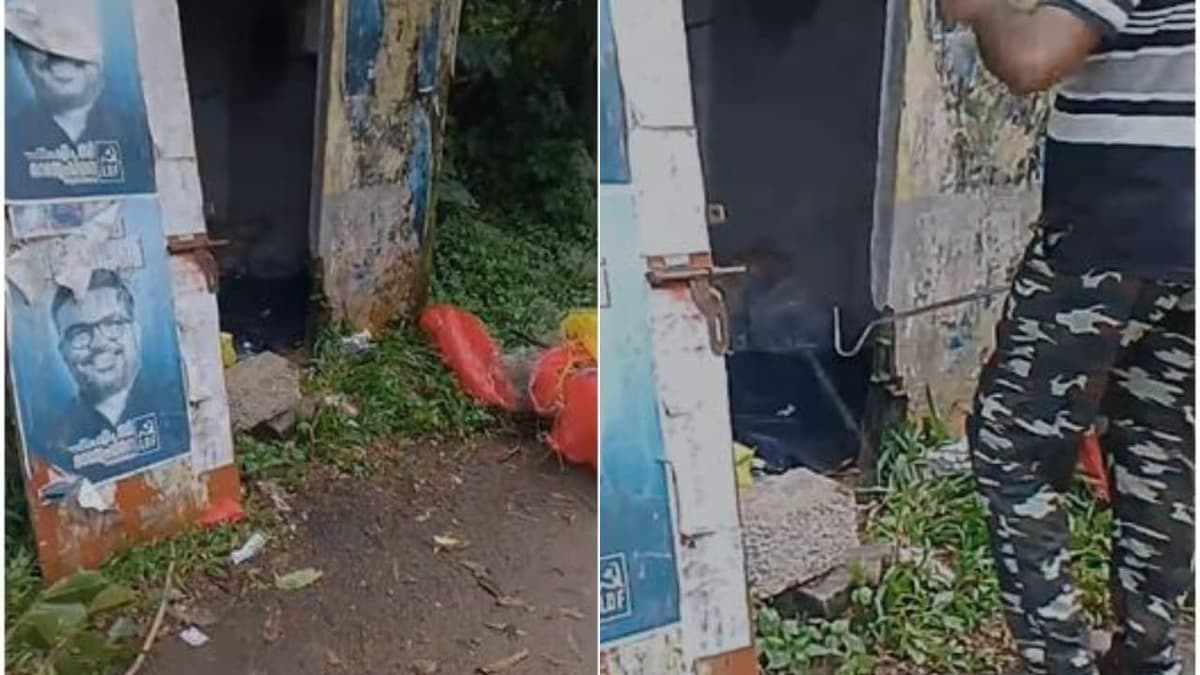 Lucky Escape for Green Army Member:ഹരിതകർമസേന അംഗം രക്ഷപ്പെട്ടത് ഭാഗ്യം കൊണ്ട്; മരനെല്ലൂരിൽ പഞ്ചായത്തിന്റെ മോട്ടോർഷെഡിൽ മൂർഖൻ പാമ്പ്, പിടികൂടി
