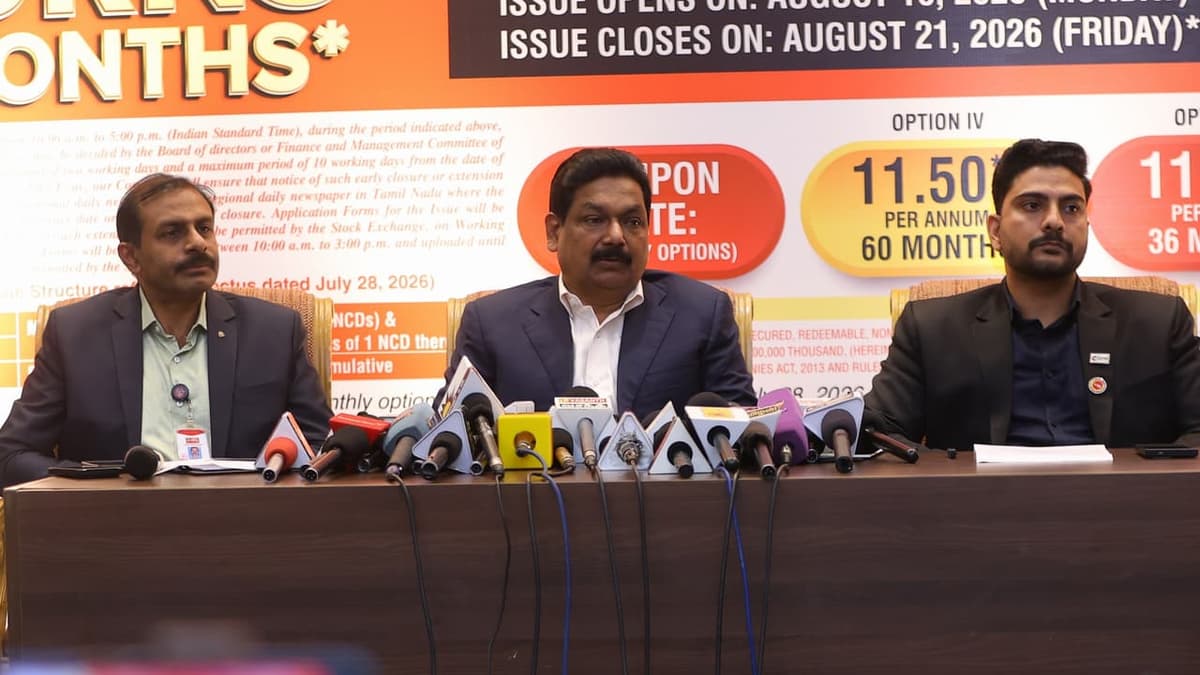 ICL FINCORP NCD Issue: 12.25% വരെ യഥാർത്ഥ ആദായം; ICL FINCORPന്റെ പുതിയ എൻ.സി.ഡി ഇഷ്യു ആരംഭിക്കുന്നു
